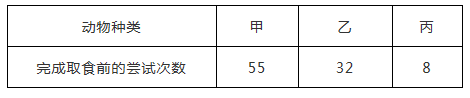 图片_x0020_100004