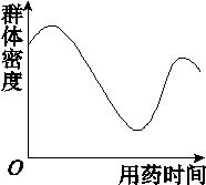 图片_x0020_5