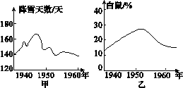 图片_x0020_6