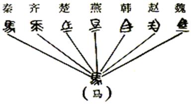 图片_x0020_100003