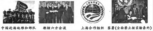 图片_x0020_1