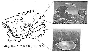 图片_x0020_100030
