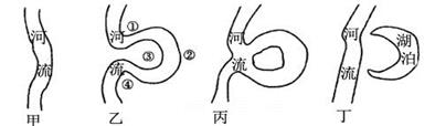 图片_x0020_1023104313