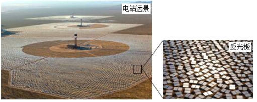 图片_x0020_100002