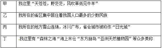 图片_x0020_1698535979