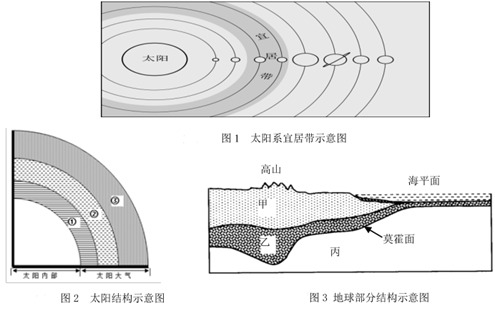 图片_x0020_100016