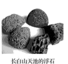 图片_x0020_685002773