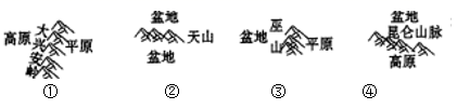 图片_x0020_100003