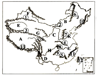 图片_x0020_100007
