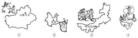 图片_x0020_100008