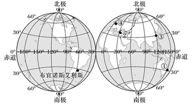 图片_x0020_1983715159