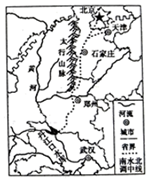 图片_x0020_100005