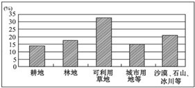 图片_x0020_100008