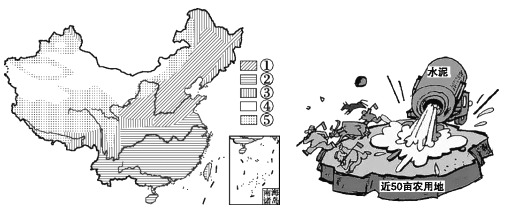 图片_x0020_23
