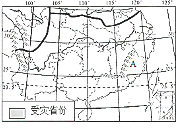 图片_x0020_16