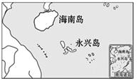 图片_x0020_1559756262