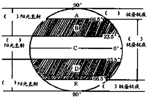 图片_x0020_100003