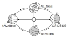 图片_x0020_100003