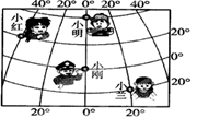 图片_x0020_100001