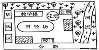 图片_x0020_100001