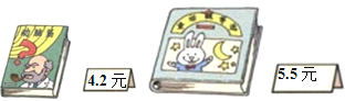 图片_x0020_0