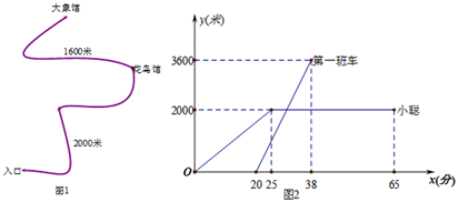 图片_x0020_100016