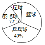 图片_x0020_1451190966
