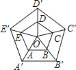 _x0000_i1073
