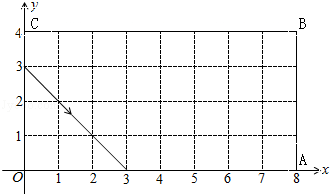 图片_x0020_1509486175
