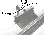 图片_x0020_389173210