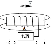 图片_x0020_100031