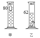 图片_x0020_100049