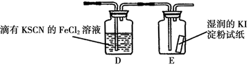 图片_x0020_3870826