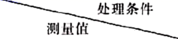 图片_x0020_100001