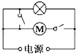 图片_x0020_100008