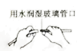 图片_x0020_100007