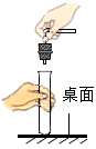 图片_x0020_100004