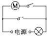 图片_x0020_100010