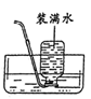 图片_x0020_100002