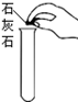 图片_x0020_100003