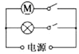 图片_x0020_100007