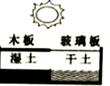 图片_x0020_100019