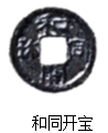 图片_x0020_100008