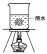 图片_x0020_100003