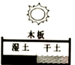图片_x0020_100017
