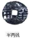 图片_x0020_100011