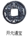 图片_x0020_100010