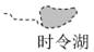 图片_x0020_100007