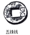图片_x0020_100009