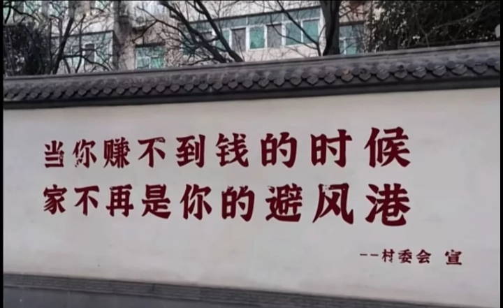 深度阅读激活镜像神经元：文学重塑大脑